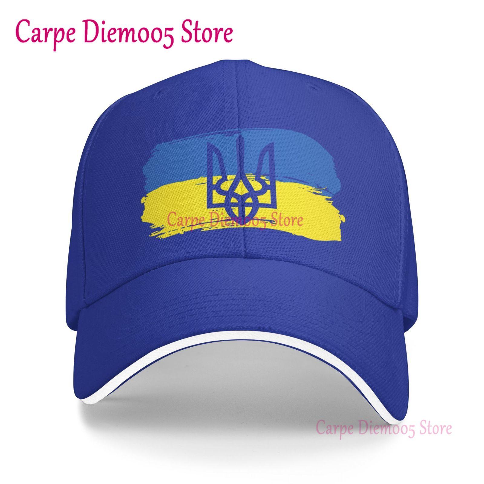 CASUAL LOOK Oekraïne Vlag Unisex Hoeden Mode Verstelbare Baseball Cap voor Unisex Vrouwen