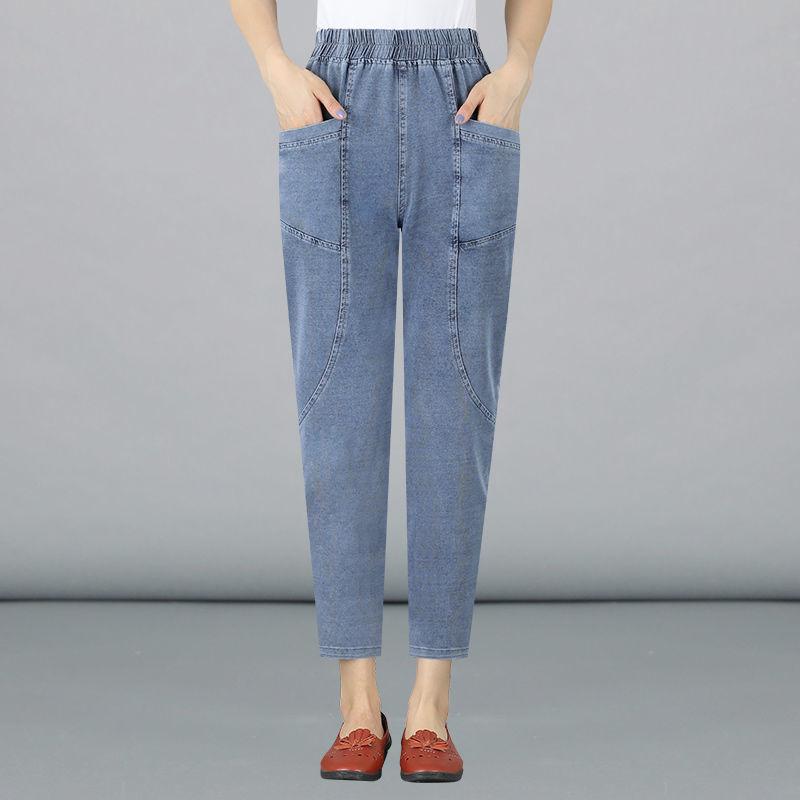 GS Hoge taille enkellange blauwe jeans harem elastische denim broek groot formaat vrouw jogger casual L hemelsblauwe kleur