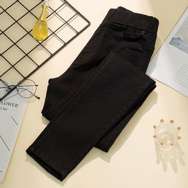 Eight Eight Women's Jeans High Waist Stretch Jeans Large Size Stretch Slim Jeans 4XL