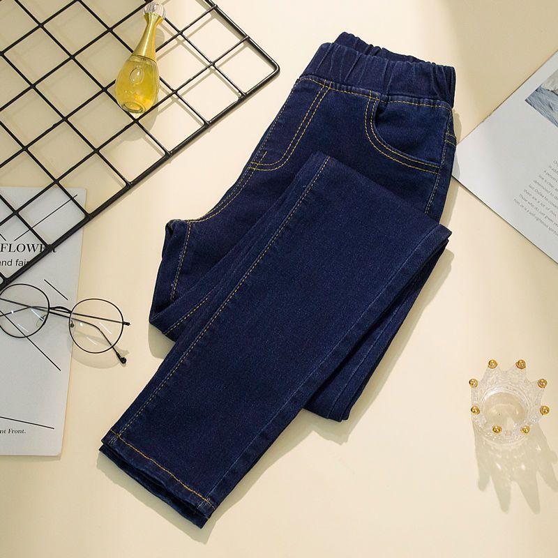 Eight Eight Women's Jeans High Waist Stretch Jeans Large Size Stretch Slim Jeans 4XL