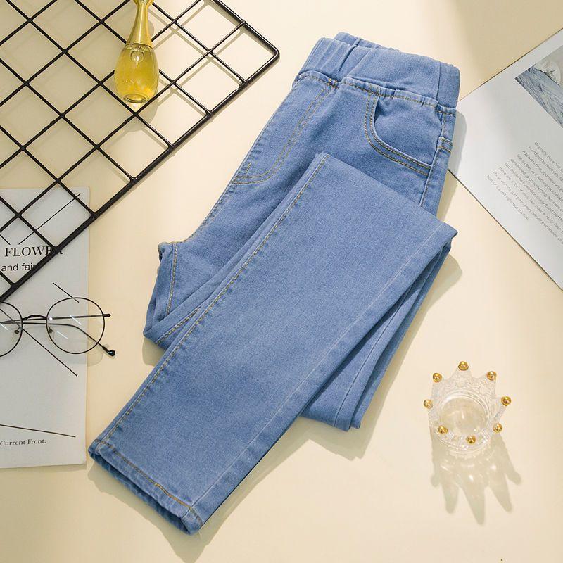 Eight Eight Women's Jeans High Waist Stretch Jeans Large Size Stretch Slim Jeans 3XL