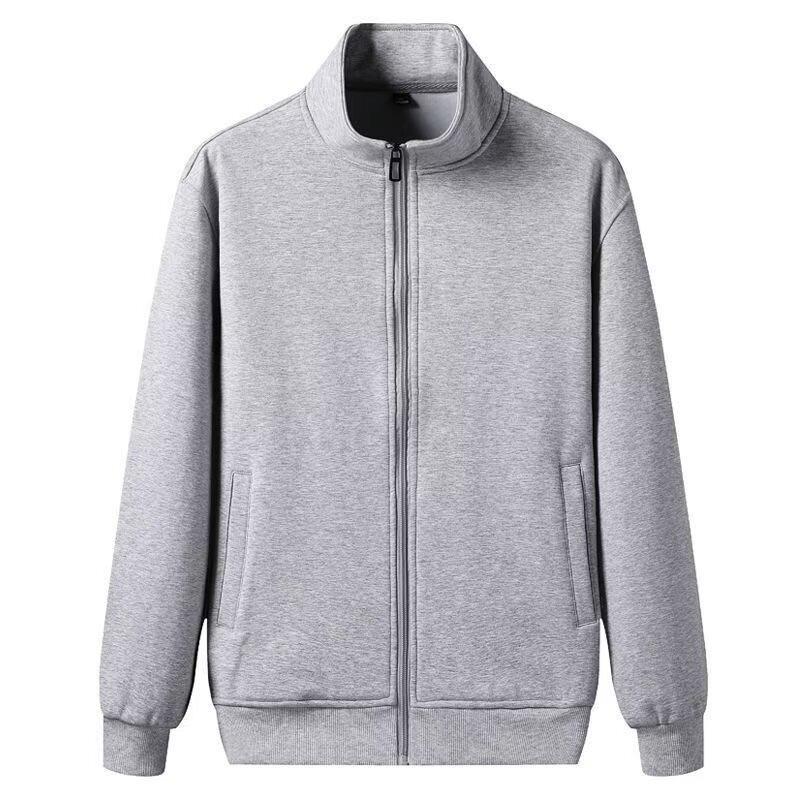 StrideBox Men's Trendy Autumn Sports Zipper Cardigan - Loose Fit, Stand Collar, Casual Simple Top 5XL lichtgrijze kleur