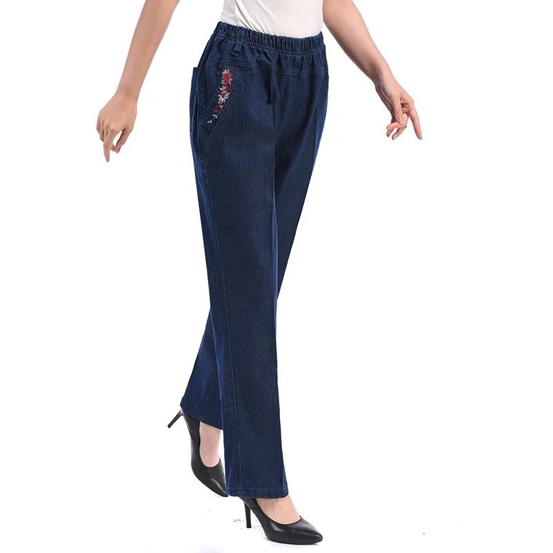 WTEMPO Bloemengeborduurde jeans Dames lente en herfst Grote maat elastische denimbroek Casual broek Hoge taille Rechte losse denimbroek XL