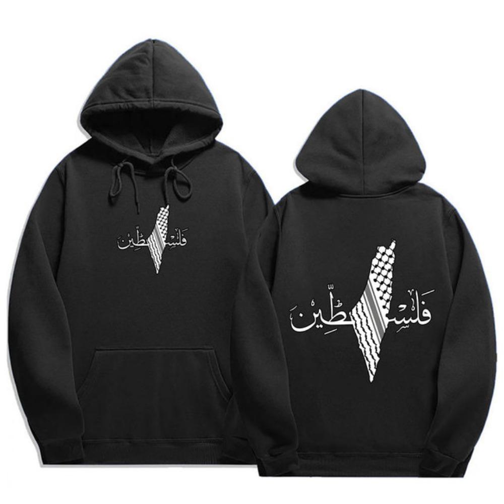 TENJINGE Trendy Heren hoodie met capuchon, comfortabel en losjes retro Harajuku, geschikt voor zowel mannen als vrouwen. Sportkleding, modieuze wintertop, straatkleding M