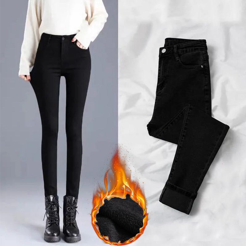 CaoCaoHero Winter Dikke Plus Dames Hoge Taille Skinny Jeans Warm Slim Fit Stretch Dames Casual Denim Potloodbroek 32 zwart