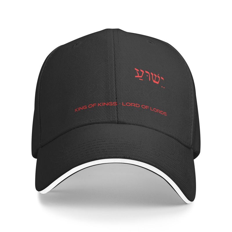 Animedrama Cool Yeshua Jesus Christian Baseball Cap Unisex Vrouwen Gepersonaliseerde Verstelbare Unisex Papa Hoed Lente Baseball Cap