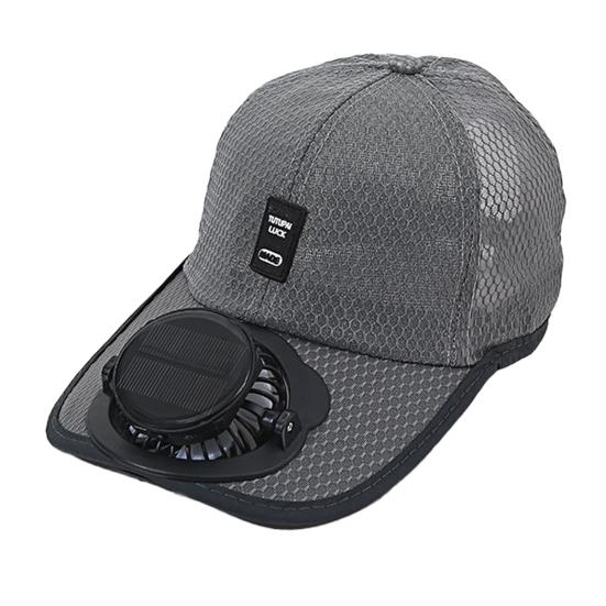 EDC Toy Volwassenen Zomer Zonne-ventilator Hoed UV-bescherming Honkbalhoed met Koelventilator USB Oplaadbaar Ademend Mannen donkergrijze kleur