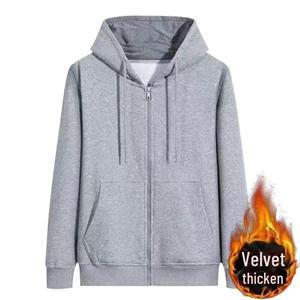 VantaGoods Dikke, met fluweel gevoerde capuchontrui voor heren: Trendy ronde hals trui voor herfst/winter, Koreaanse stijl. XXXL