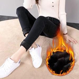 ZUERLE Winter Pluche Verdikte Warme Hoge Taille Jeans Dames Elastische Dunne Veelzijdige Broek 32 zwart