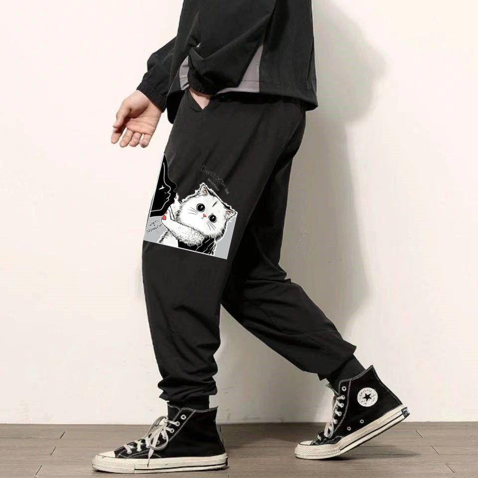 AI Supermarket Heren Plus Size Zomer Casual Zwarte Harem Sportbroek - Losvallend, Trendy, Dun 3XL