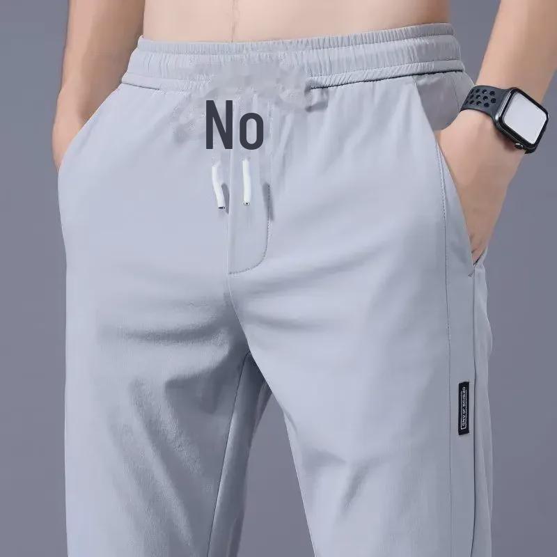 VantaGoods Ice Silk Heren Zwarte Koreaanse Zomer Sportbroek, Los en Trendy XL