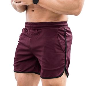 Lixada Heren Fitnessshorts Sneldrogend Gym Strandshorts Zomer Loungen Sport Workout Hardlopen Korte broek Medium bordeaux