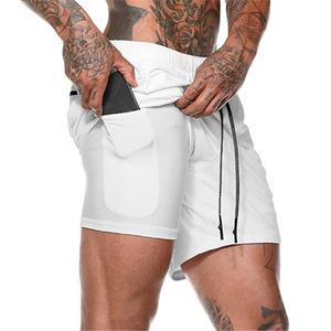 Cloth W Sportshorts Heren Zomer Casual Hardlopen Sneldrogend Vijfpuntsbroek Ademende trainingsfitnessbroek XL wit
