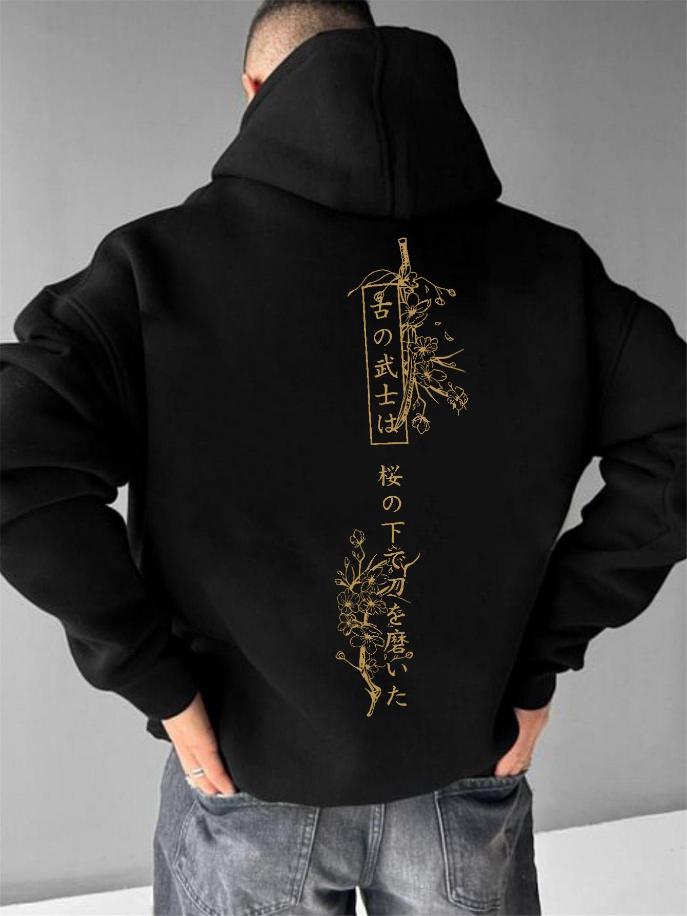 GUOYAN TOP Men's stylish hoodie, 100% polyester fabric, loose fit, Japanese graphic print, stylish casual pullover 3XL
