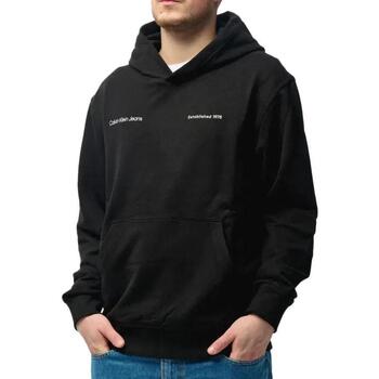 Calvin Klein Jeans Sweater  -