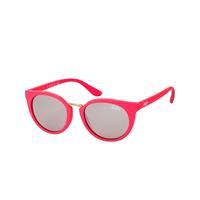 Superdry Girlfriend 116 50 rubberised pink gold / brown with silver flash mirror