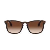 Ray Ban Sonnenbrille "RB4187 Chris", Verlaufsgläser, havana-braun, braun