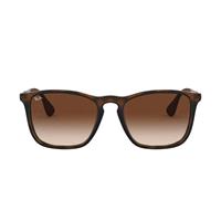 Ray Ban Sonnenbrille "RB4187 Chris", Verlaufsgläser, havana-braun, braun