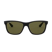 Ray-Ban zonnebril 0RB4181