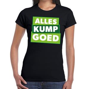 Bellatio Alles kump goed t-shirt - Zwart