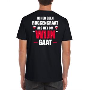 Bellatio Geen ruggengraat als het om wijn gaat drank fun t-shirt - Zwart