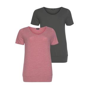 H.I.S T-shirt Grote maten (voordeelset, Set van 2)