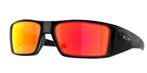 Oakley Heliostat Sportbril