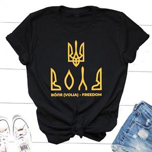 Bicheng Glorie aan Oekraïne T-shirt Oekraïense T-shirts strijdkrachten van Oekraïne Trident T-shirts vrouwen mannen korte mouw tops kleding