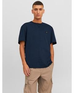 Jack & Jones T-Shirt Classic (1-tlg)