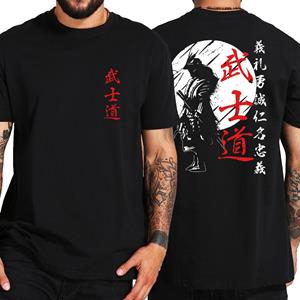 Nihao Japan Samurai Spirit T Shirts Japanese Style Back Print EU Size 100% Cotton Tops T-shirt Bushido Male Gifts Tee