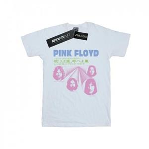 Pink Floyd Mens One Of These Days T-Shirt
