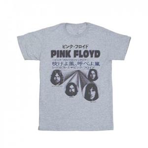 Pink Floyd Mens Japanese Cover T-Shirt