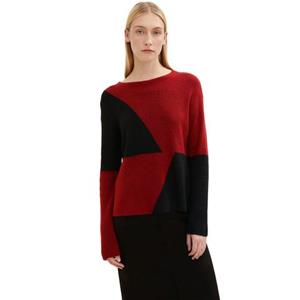 TOM TAILOR Strickpullover, mit zweifarbigem geometrischen Muster