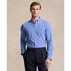 Ralph Lauren Polo slim fit poplin shirt