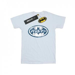 DC Comics Heren Batman Japans logo wit T-shirt