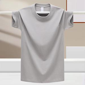LOVE YOURSELF PLEASE Zomer-T-shirt van 100% katoen voor heren – losse pasvorm, ademend effen gekleurd T-shirt voor buitensporten en fitnessoefeningen 2XL