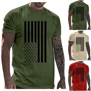 Niubiplus Heren T-shirt met korte mouwen, bedrukt, zomer, ronde hals, top, trend, casual sweatshirt S groen