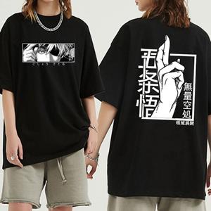 WE BELIEVE Anime Satoru Gojo Field Uitgebreid T-shirt Heren Street Cool Satoru Gojo Eyes T-shirt Top XS zwart