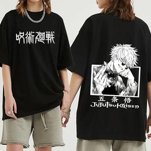 New Young Zomer Japanse Anime Jujutsu Kaisen T-shirt Manga Ryomen Sukuna Korte Mouw T-shirts Oversized Katoen Casual T-shirt Mannen S wit