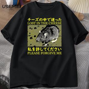 New Young Japanse stijl Lost in The Cheese Rat T-shirts Heren Katoenen T-shirt met korte mouwen Herenkleding T-shirts Oversized Streetwear XS zwart