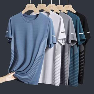 Milost Zomer Running Sport Tee Mode Sneldrogend Materiaal Korte mouwen Tops Casual O-hals Los T-shirt Outdoor Fitness Heren T-shirt 5XL wit