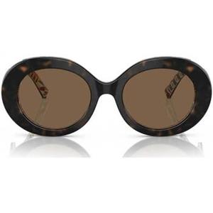 D&G Zonnebril D&G Occhiali da Sole Dolce Gabbana DG4448 321773