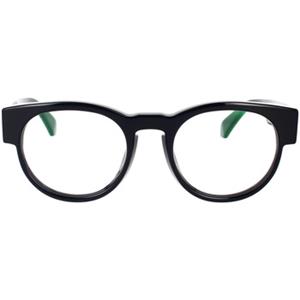 Off-White Zonnebril  Occhiali da Vista Style 58 11000