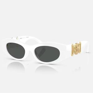Versace Zonnebril  Occhiali da Sole VE4480U 314/87