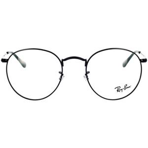 Ray-Ban Zonnebril  Occhiali da Vista Round Metal RX3447V 2509