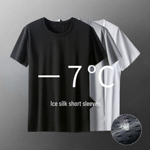 Super Select Heren 2024 Summer Ice Silk Mesh Half-Sleeve T-shirt - Trendy Casual Top met Korte Mouwen 5XL zuiver witte kleur