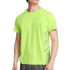 Under Armour T-shirt  -