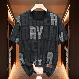 Smiao Oversized T-shirt voor heren Zomer Tops Mode Plus Size 3XL-11XL Korte Mouw T-shirt Zomer Herenkleding 3XL(75kg-85kg) zwart