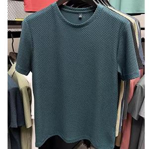 Milost Zomer O-hals T-shirts Heren IJs Zijde Mesh Ademend Half Mouw Top Effen Kleur Dun Casual Koel Snel Droog Korte Mouw T-shirts 5XL wit