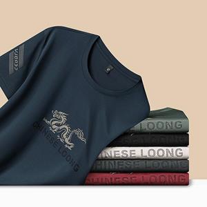 Shanghai Yiran Clothing Zomer Nieuw Moerbei Zijde T-shirt Heren Korte Mouw Koreaanse Stijl Casual Slim Jeugd Ronde Hals Effen Kleur Heren T-shirt M